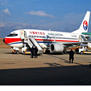 海西德令哈空运-当日到达,轻松快捷